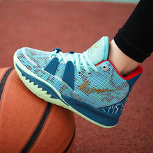 吉布狗儿童篮球鞋夏季新款男女童户外网面网鞋童鞋中大童运动鞋中小学生飞织透气休闲运动跑步鞋训练鞋子战靴 @BMW-300月色 35