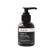 碧缇芙宠物护毛素猫狗通用精护洗澡造型丰盈柔顺干爽留香幼犬猫咪香波毛发护理剂精华乳洗护旅行装 蓬松清爽沐浴露100ml