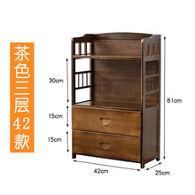 茶架柜放茶叶的木架子置物架茶柜架茶桌边柜诚享沙发边几茶边柜实木小茶几茶水茶叶架茶水台电话桌角几SN4 茶色三层42款