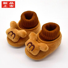 ℂ℘【大牌学步鞋】0-1岁婴儿防滑防掉婴儿冬季棉鞋加绒保暖鞋3-6-8-12个月新生儿鞋子宝宝学步鞋 冬M咖 13码/内长12cm