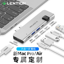 蓝盛Type-C扩展坞适用M1苹果MacBook Air转换器mac pro笔记本转接头雷电3拓展 双直插型扩展坞-银色