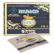 海王金樽 海王牌金樽片1.0g*3片*1袋 对化学系肝损伤有辅助保护作用 1盒