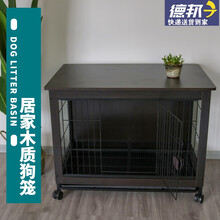 际元狗笼子 中小型犬狗笼带厕所柴犬笼柯基泰迪宠物笼室内家用钢木质小中型犬别墅 黑胡桃/黑色钢丝 【带轮】98*64*76.5cm(适用40斤以内狗