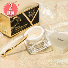 泰国atreus 黄金眼霜AT24K金铂精华抗黑眼圈保湿胜肽抗皱紧致护肤品 两瓶装24k金箔眼霜