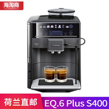 西门子（SIEMENS）全自动家用咖啡机 彩屏不锈钢意式美式花式咖啡 EQ6系列 EQ.6Plus S400 TE654319RW