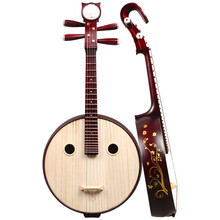 乐海 中阮乐器初学考级硬木骨花中阮素面中阮 DW11-LJ