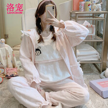 洛宠秋冬孕妇喂奶睡衣女夹层怀孕期空气棉坐月子服三件套产后哺乳保暖 LQE-35323#粉色 L码  130斤以内