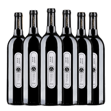 张裕(CHANGYU) 红酒 赤霞珠 干红葡萄酒 特选级 品质 炫黑双花 黑标750ml*6整箱装