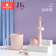 科巢（scoornest）婴幼儿硅胶牙刷 宝宝0-1-2-3一岁儿童训练软毛牙刷乳牙360口腔清洁 仙女粉牙刷+杯子（2个刷头）