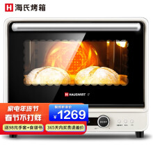 京东超市	
海氏 i7风炉电烤箱家用专业小家电多功能发酵箱 米白