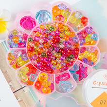 儿童串珠手工diy制作材料宝石玩具手链项链女孩穿珠礼物益穿珠子 梅花盒亚克力宝石套装 加材料包