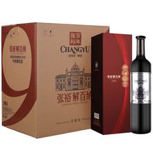 超市	
张裕 第九代珍藏级解百纳 蛇龙珠干红葡萄酒 750ml*6瓶 整箱礼盒装 国产红酒