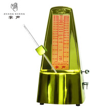 掌声 德国进口机芯机械节拍器钢琴考级专用吉他古筝通用节奏器小提琴架子鼓长笛二胡打拍器 镀晶款-土豪金