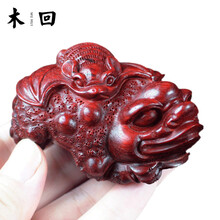 木回 小叶紫檀木雕手把件 实木雕刻三足蟾蜍背蝙蝠办公摆件古董文玩把玩件 古玩收藏小摆件