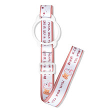 创意矿泉水杯网红通用背带可爱卡通饮料杯斜跨提绳少女心保护挂绳 棕色珍珠奶茶提绳