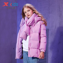 特步(XTEP)童装中大童女童潮流系列2020年冬季学生户外儿童棉羽羽绒服 680424199059 浅粉 160cm