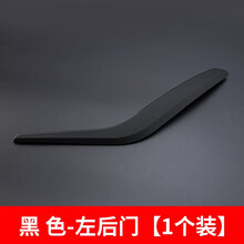 佑臂 10-16款宝马X1车门内拉手E84x1车门把手原车升级款拉手 原车款黑色左后门 2010款宝马X1