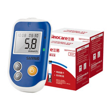 三诺（SANNUO） 血糖仪家用语音免调码GA-6 血糖试纸糖尿病 血糖仪+100支独立血糖试纸采血针