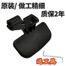 原装 韩忠适配 起亚K3中央扶手箱配件拉手锁扣k3S手扶箱盖板卡子小扣手锁钩 卡扣汽车配件 K3/K3S/卡扣/加强型/送扳手