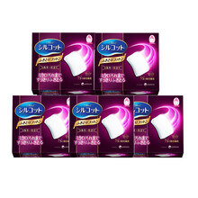 【保税仓发货日本进口】尤妮佳舒蔻(silcot) 化妆棉卸妆棉湿敷爽肤专用脸部薄款40片盒装 粉色 省力型化妆棉32片*5盒