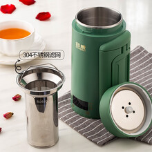 容威 便携式烧水壶旅行电热水壶煮粥神器触控迷你电热水杯加热杯可折叠保温304不锈钢小型电炖杯电煮杯 绿色升级款+滤网