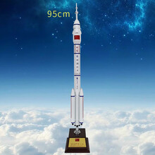 军旅请 长征2号火箭模型CZ-2F航天卫星展览教学1:80/50/40/30金属军事道具模型 1:80长征2号