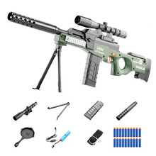 儿童电动玩具枪 AWM加特林连发软弹玩具枪 泡沫子弹可连发下拱软弹枪8-12可发射3-9岁礼物 电动AWM【标配】