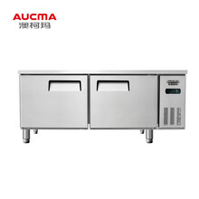 【工厂直发】澳柯玛（AUCMA）冷藏工作台卧式冰柜 双温平冷操作台冰柜 商用奶茶店设备水吧台操作台 1.5米全冷藏HC-150D 经典款