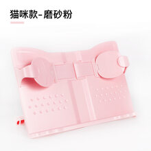 桌面谱架便携式琴谱架子台式歌谱电钢琴书架乐谱架家用小古琴曲谱 喵咪款-樱柠粉