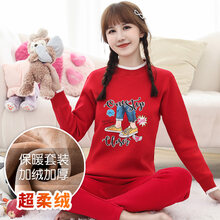 保暖衣女加厚加绒学生少女秋衣秋裤纯棉套装初中生大童保暖内衣女