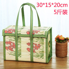 竹篮竹编螃蟹篮 粽子鸡蛋月饼香肠包装礼盒竹筐竹篓大闸蟹竹篮子 蟹包(30*15*20cm)