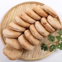 千畅安山东火烧饼莱西日庄老徐家火烧特产硬面手工早餐面食小吃 纯手工20个装