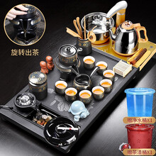 唐丰茶具套装乌金石茶盘套装家用客厅功夫茶壶茶杯办公石头茶台现代简约 莲湖石茶盘+电器+暗香自动B配件