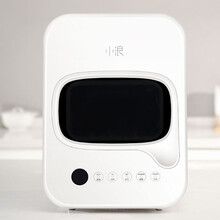 小米生态 小浪便携消毒柜 车载家用消毒碗柜 紫外线桌面消毒烘干机