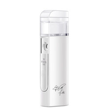 金稻迷你蒸脸器冷喷机美容仪小型手持纳米喷雾便携式补水仪随身女 珍珠白