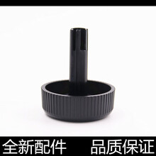 适用LQ590KII手轮590K2旋钮595K2手柄595KII针式打印机配件 595K2手柄(买十送一)