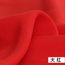 喜淘淘人造棉布料纯色夏季绵绸睡衣T恤夏凉被棉绸面料 大红/半米价