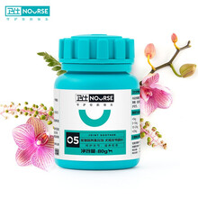 卫仕乳钙片160片狗狗钙片泰迪金毛幼犬钙大型犬健骨补钙宠物补钙 关节舒160片