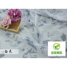 30D定位渐变印花雪纺 水墨中国风布料 丝绸丝巾古装汉服服装面料 白色 6Z小花/2米长