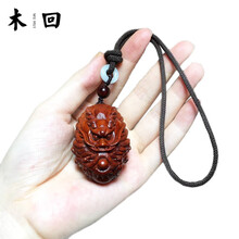 木回 印度小叶紫檀手把件木雕飞龙吐珠文玩把玩件 红木工艺礼品挂件 生肖龙创意生日礼物