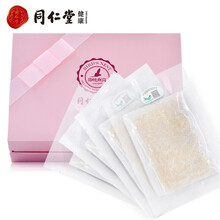 北京同仁堂正品燕窝 白燕条 即炖燕窝16g(4g*4袋) 孕妇产妇坐月子滋补营养品老年人滋补品