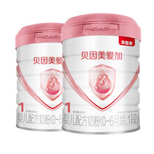 贝因美 （Beingmate）爱加婴儿配方奶粉1段800g*2罐（新包装） 含乳铁蛋白+5种核苷酸+双益生元