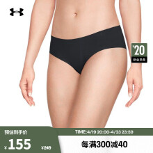 安德玛（UNDERARMOUR）Pure Stretch女子训练运动内裤-3条装1325616 黑色001 S