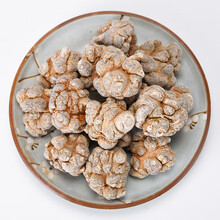 杞里香 云南文山春三七特级20头30头40头块田七头37可代磨粉 25头25个无剪口【500g】