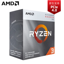 AMD 锐龙三代盒装CPU处理器支持AM4接口主板 R3 3200G盒装【3.6GHz/4核4线程】