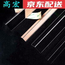 透明免打孔护墙角保护条护角条墙护角壁纸包角阳角条墙边条线粘贴 17mm宽 墙布款 0.8米长