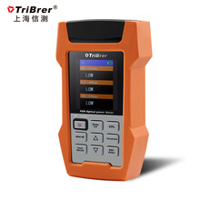 上海信测（TriBrer）系列红光源光功一体机手持PON光功率计高精度工收光器三合一在线测试AOF500T