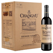超市	
张裕 橡木桶窖酿 赤霞珠干红葡萄酒 750ml*6瓶 整箱装 国产红酒