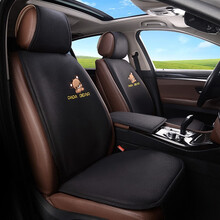 吉洋祥卡通小熊乳胶小蛮腰汽车坐垫透气专车专用新款座垫四季通用 酷黑色 丰田凯美瑞雷凌致炫汉兰达CHR兰德酷路泽威兰达