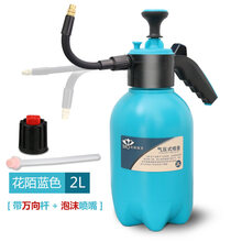 洗车喷壶 家用高压洗车机泡沫喷水壶 园艺浇花气压式喷雾器 汽车清洁美容工具 绿色款喷壶 容量2L装（喷头3选1）
